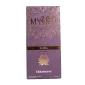 MyZen Organix Spiritual Bliss 8pk Kanna Only - Elderberry
