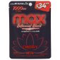 Cherry - Meta Tabz MAX Botanical Blend 5pk 1000mg Tablet